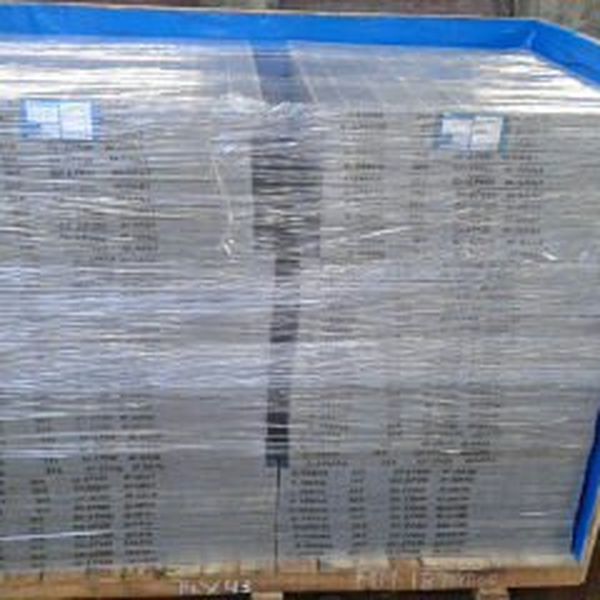 Stair tread panel
