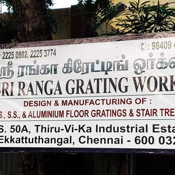 Company board